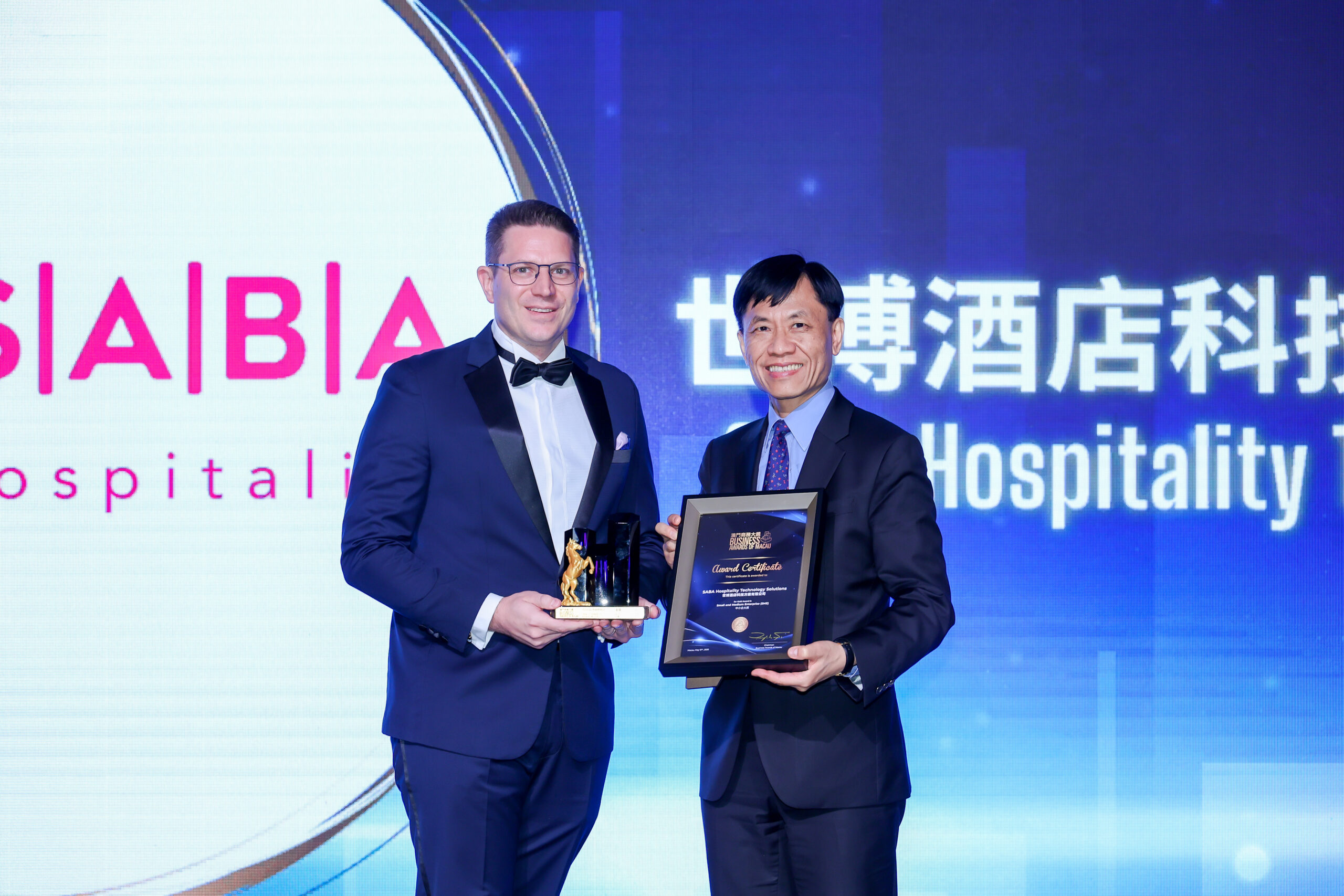 SABA Hospitality Honored with Gold Award for Small and Medium Enterprise at the 2026 Business Awards of Macau